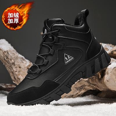 High-top Snow Boots Men's Dad Shoes Winter Velvet Thickened Warm Large Size Cotton Shoes Men's 46 Sports Shoes Non-slip