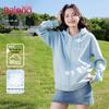 Baleno Women's Hooded Cardigan Sweatshirt