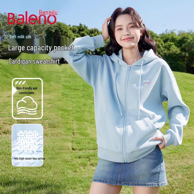 Baleno Damen Kapuzen-Cardigan Sweatshirt