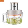 SUPOR 2025 New Multifunctional Meat Grinder 2L Large Capacity High Borosilicate Glass