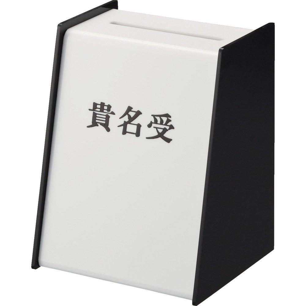 Hikari Hikari Name Holder KU3200-5