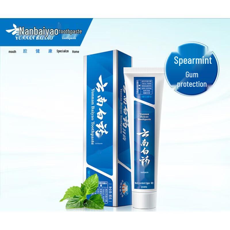 

Yunnan Baiyao Toothpaste