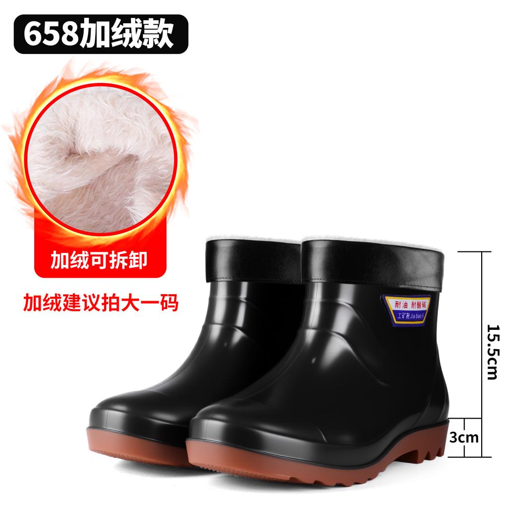 Beef tendon men's shoes rain shoes thick-soled wear-resistant rain shoes men's deodorant rain boots waterproof and non-slip thickened