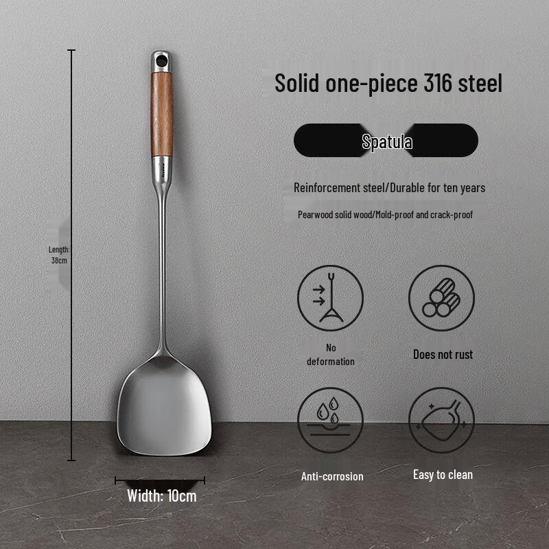NINTAUS 316 Stainless Steel Stir-fry Spatula with Pear Wood Handle