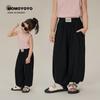 Girls' Ribbed Lightweight Anti-Mosquito Jogger Pants