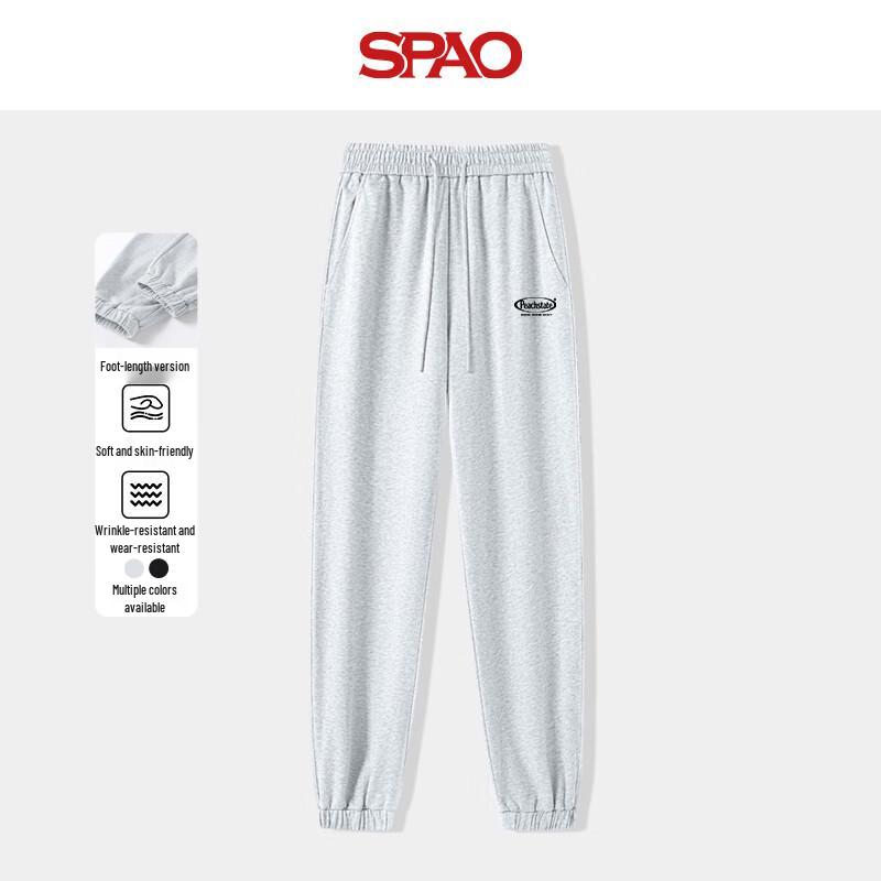 

SPAO Women s Anti-Wrinkle Drawstring Cuffed Joggers XL