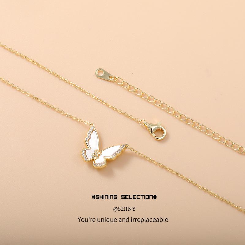 2025 High-End Butterfly Shell Earrings & Necklace Set - Elegant Luxury Clavicle Chain for Women