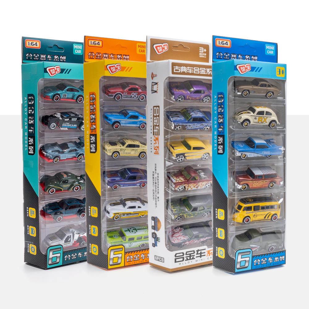 1:64 Strip Packed Alloy Off Road Car Model Simulation Interesting Toy Vehicles Decor Collection Gift For Children Kids
