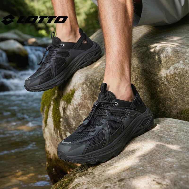 LOTTO Men's Outdoor Trail Running Shoes