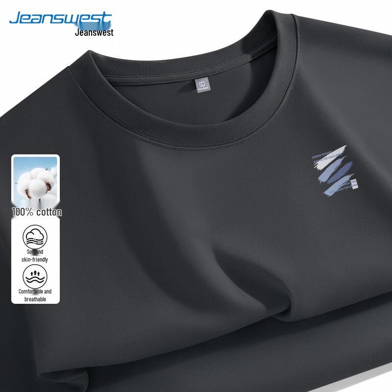 Jeanswest Men s Casual Round Neck Short Sleeve T-Shirt 2XL