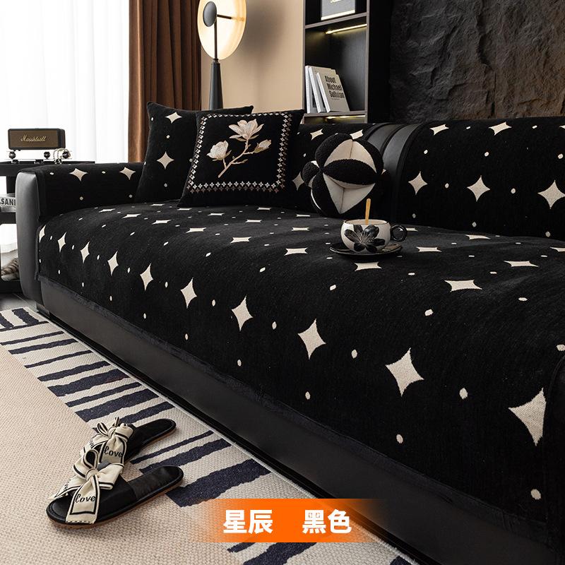 

Чехол для дивана из шенилла с противоскользящим эффектом, универсальный чехол для дивана в гостиной, черный, шампанского цвета, со звездами, жаккардовая подушка для дивана 30x50cm pillowcase