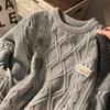 Men's Vintage Japanese Cable Knit Sweater – Retro, Thick, Loose-Fit for Autumn/Winter