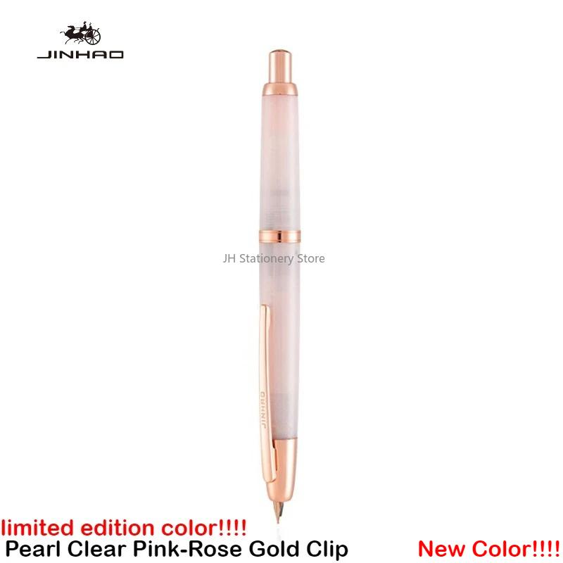 Burgund Limited Edition!!! JINHAO 20 Druck-Füllfederhalter Einziehbar Tinte-Konverter Schreibwaren Schulbedarf PK 10 A1