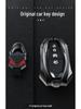 Ford Car Key Case Shell for Mondeo, Edge, Taurus, Escort, Focus, Explorer, Mustang