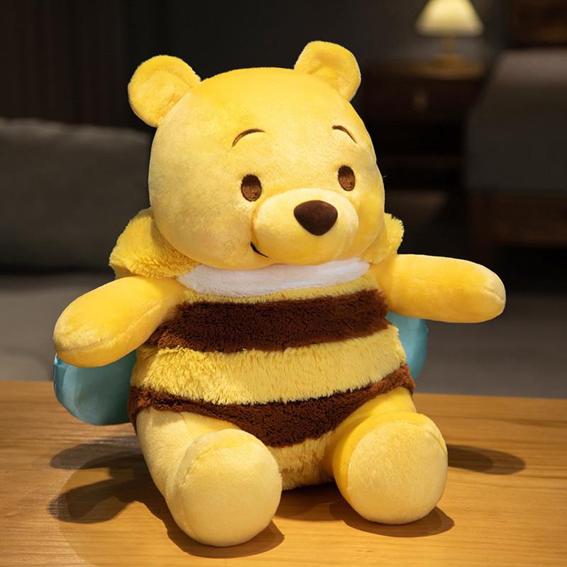 Winnie The Pooh Bee Bear Animal Cartoon  Doll Pillow Stuffed Doll Gift Child