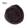 12g Multiple Solid Color Wool Felt DIY Needle Punched Felt Wet Felt Colored Wool Material Bag Handmade DIY Accessories