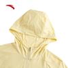 Anta Women's Princess Seam Sun Protection Hoodie