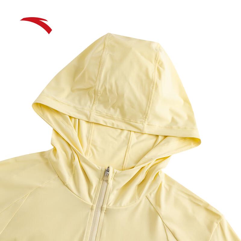 Anta Women's Princess Seam Sun Protection Hoodie