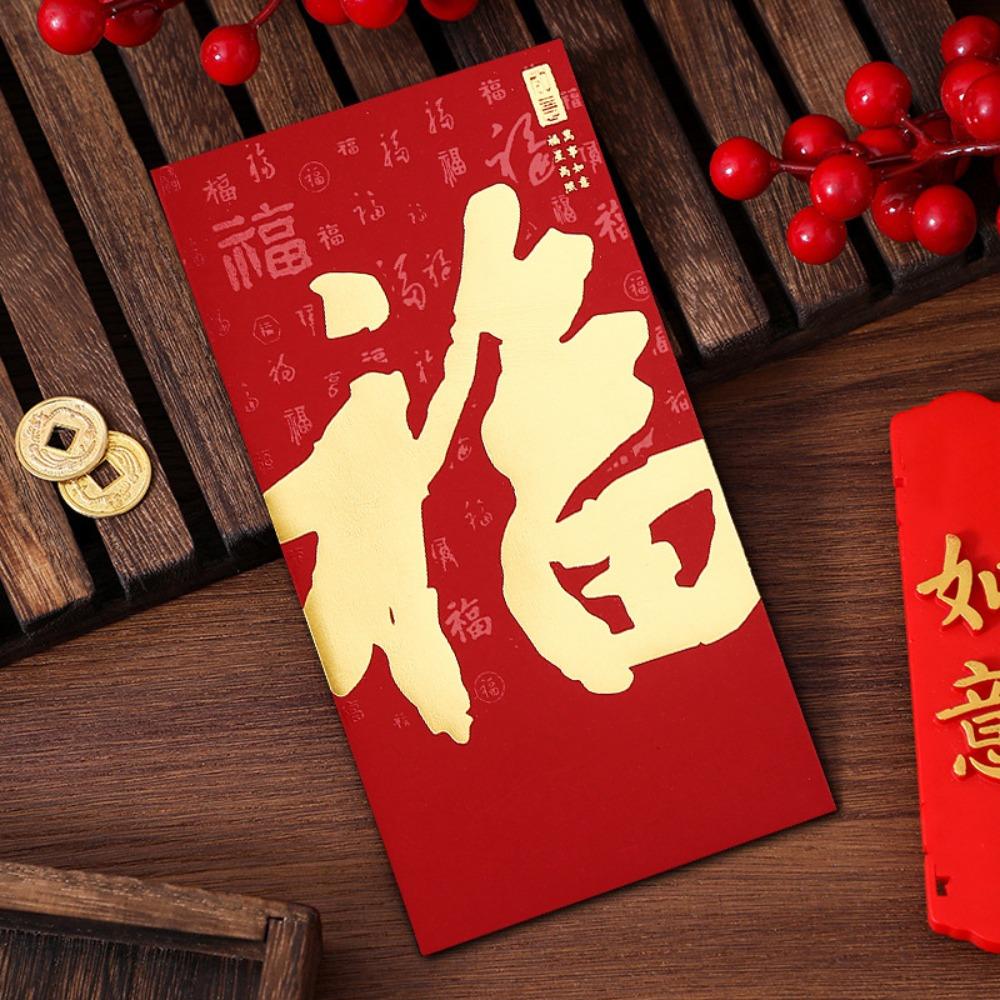 10PCS/Set UV Red Envelopes Blessing Creative Cash Gift Envelopes Personalized Lucky New Year Red Packets Spring Festival