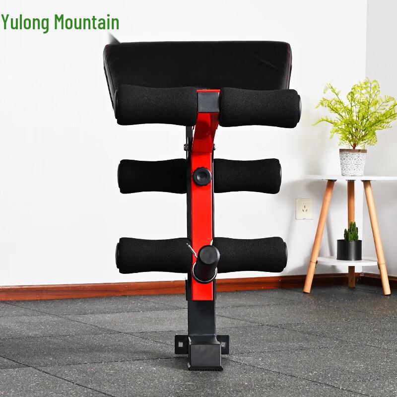 Yulongshan RS610 Multi-functional Adjustable Dumbbell Bench