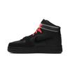 Nike Lauren Halsey x Air Force 1 High LE ALL FOR 1 - LA CU3052-001