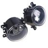 Car Fog Light H11 Halogen Bulbs Amber Light Foglamp Assembly 12V External Lights Auto Styling