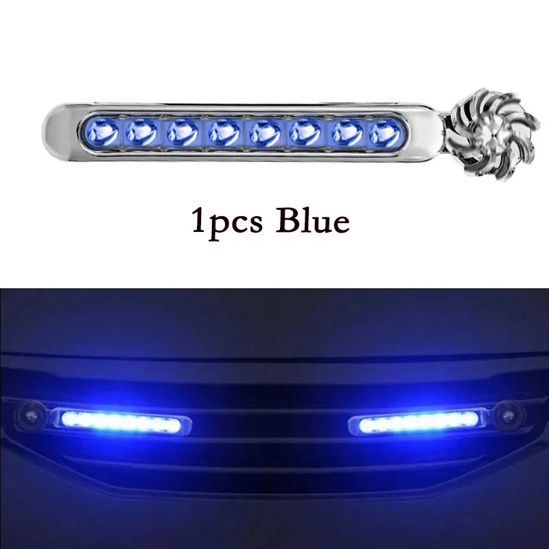 

1/2 шт. ветряной автомобильный светодиод 8 светодиодов DRL дневные ходовые огни вспомогательное освещение вращающийся вентилятор лампа автомобильные дневные фары