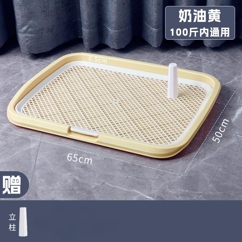 Detachable Large Pet Dog Toilet With Column Dog Pee Fence Training Toilet Anti-Splash Pets Wc Toilet Cleaning Potty Puppy Tray