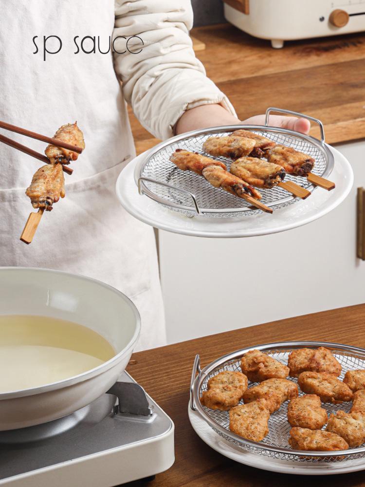 Stainless Steel Double Ear Skimmer Ladle with Handle