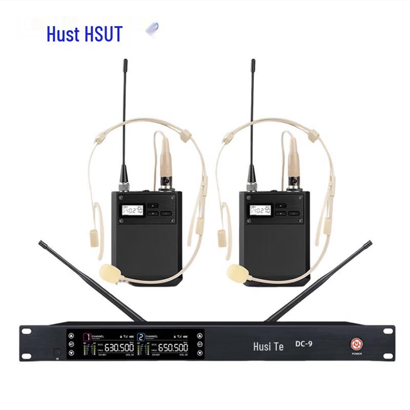 

HuSiTe DC-9 Professional Wireless Dual Headset Microphone System (CN version)