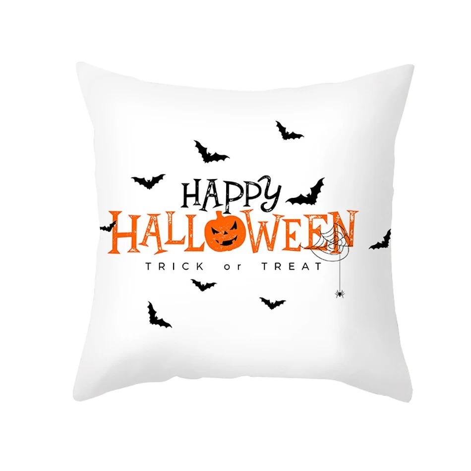 Juste De Coussin Thème Halloween, Décoration De Voiture, Bureau, Salon, Canapé, Aliments, Lanterne