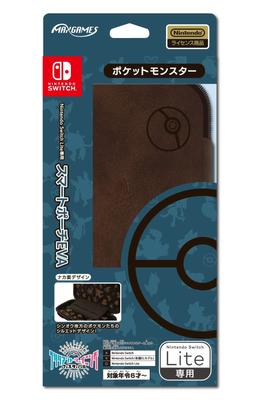 Nintendo – כיסויים ונרתיקים
