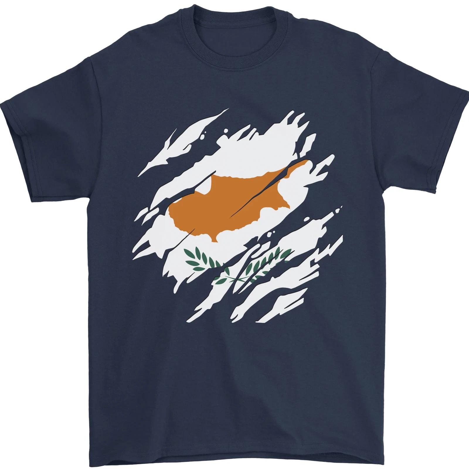 Torn Cyprus Flag Cypriot Day Football Mens T-Shirt 100% Cotton 2XL