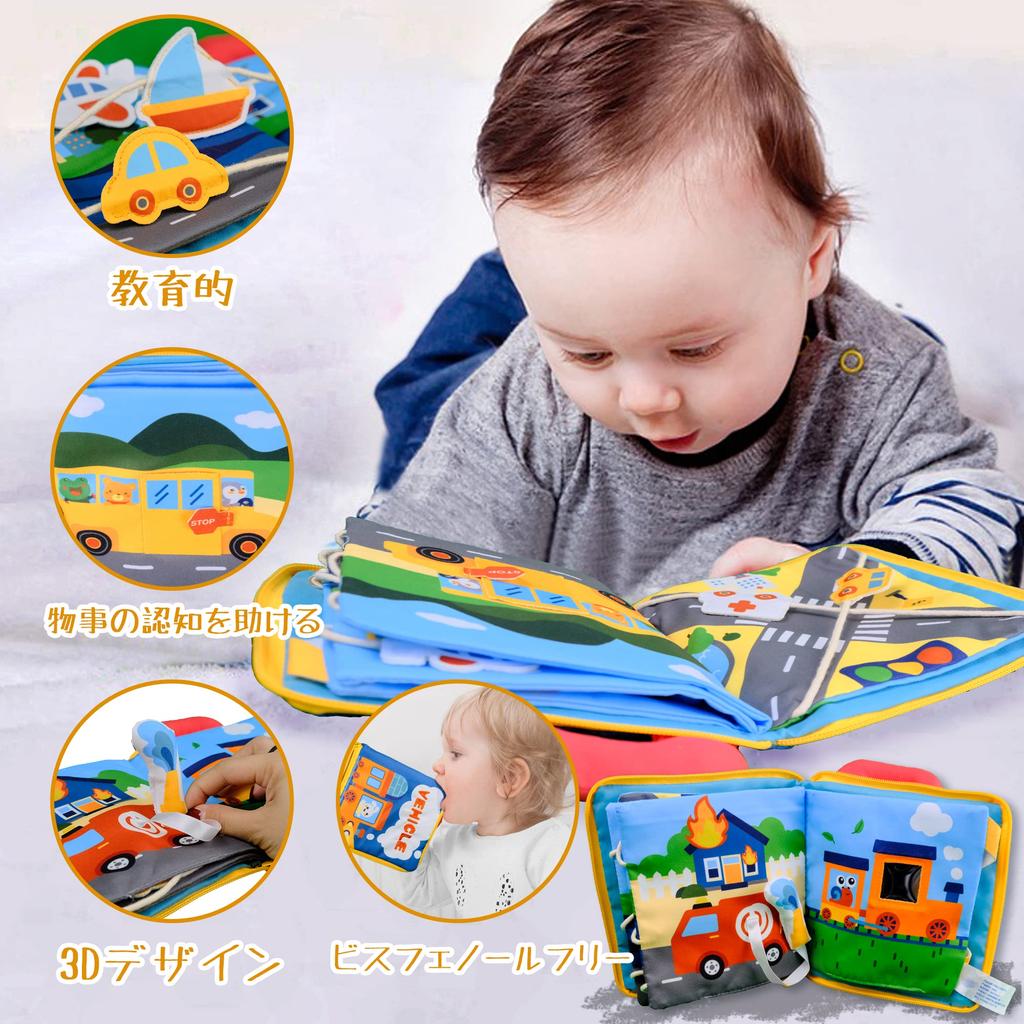 Richgv Baby Cloth Picture Baby Cloth Developing the Outing Cloth Picture Common Knowledge of Months and Book, Toy, Brain, Book, Transportation, Life,
