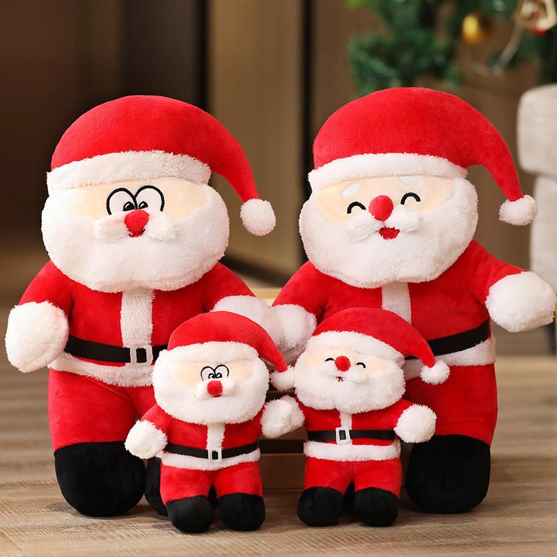Adorable Plush Santa Claus Doll Christmas Cushion Soft Toy For Kids Gift 35cm 50cm 80cm 100cm