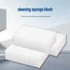Magic Nano Cleaning Sponge Blocks