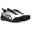Asics Gel-Sonoma CN Lightweight Comfortable Shock Absorbing Durable Breathable Low-Top Casual Trail Running Shoes Men Sneakers White 1011B852-101