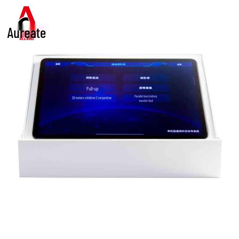 Aored AI Physical Fitness Assessment Tester