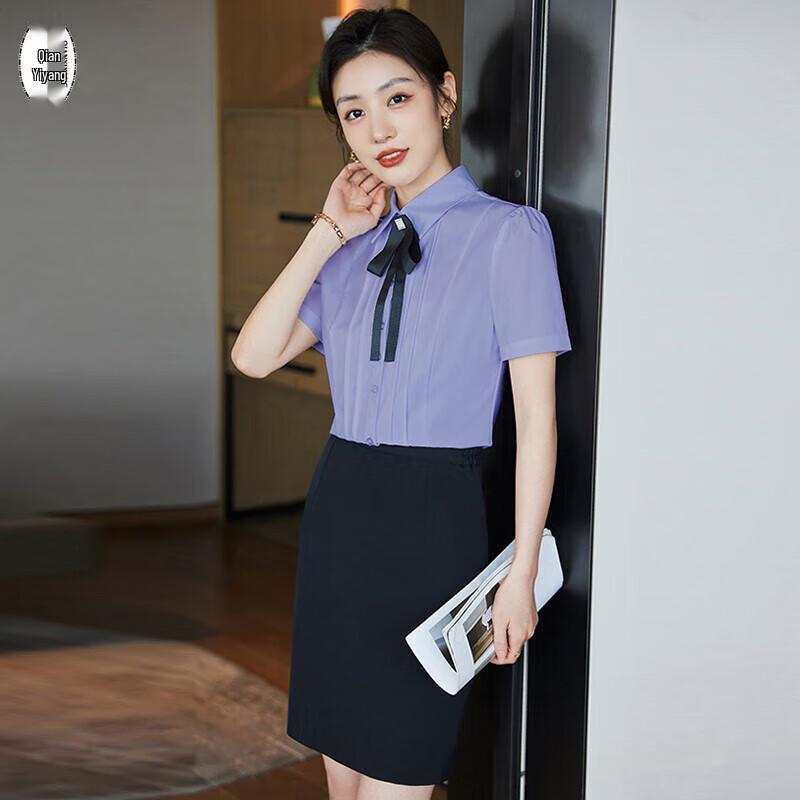 Women's Short Sleeve Professional Work Shirt