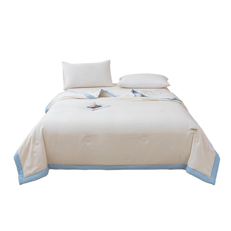 MINISO Skin-Friendly Soybean Fiber Summer Quilt 200x230cm