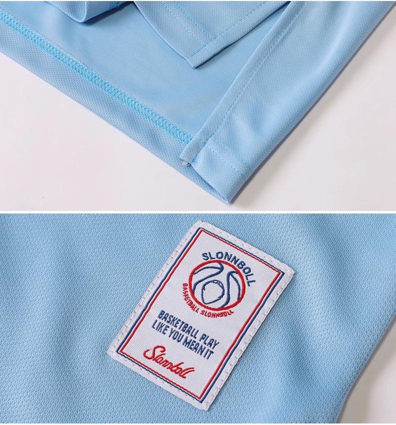 Men's Quick-Dry Basketball Training T-Shirt - Short Sleeve, Lightweight, Solid Color, Loose Fit Jersey.