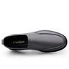 Men's Casual Leather Slip-On Shoes - Round Toe, Breathable & Versatile for Formal or Business Wear