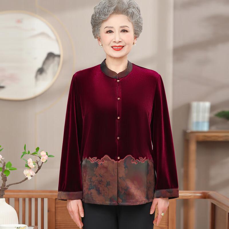 Dámská podzimní košile s dlouhým rukávem pro starší ženy