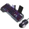 Wired Mechanical USB Keyboard & Mouse Internet Cafe Gaming Set
