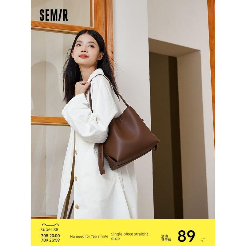 

Senma Bucket Bag Female Classy Shoulder Bag Satchel Vegetable Basket Bag Work Clothing Backpack Fashion Large-Capacity Crossbody Bag Female Green grass
