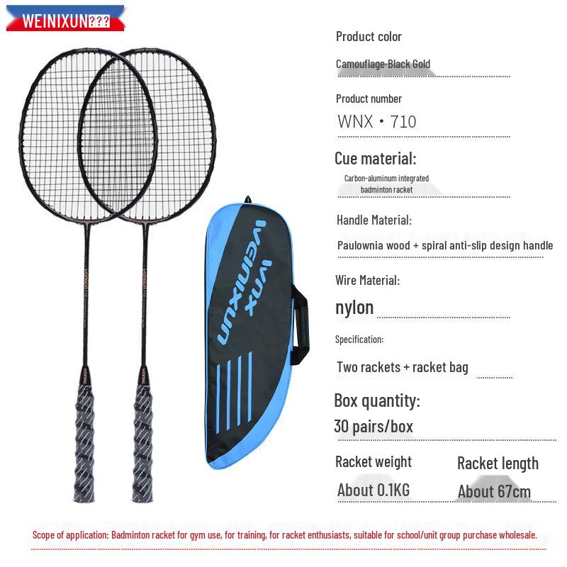 Ultralight Carbon Fiber Venison Badminton Racket Set for Adults