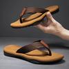 Men's Fashion Flip-flops Double Color Men's Shoes Light Men's Home Shoes Summer Indoor Slippers
