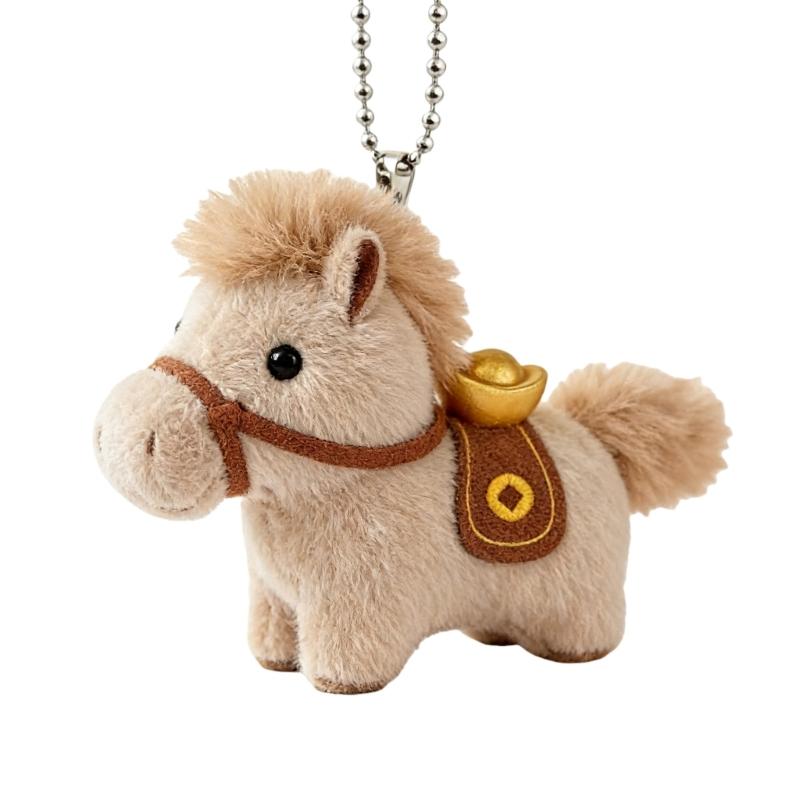 

Decorative Horse Shape Ornament Keychain Decoration Lucky Charm for Key Backpack or Car Mirror Make from Soft PP Cotton