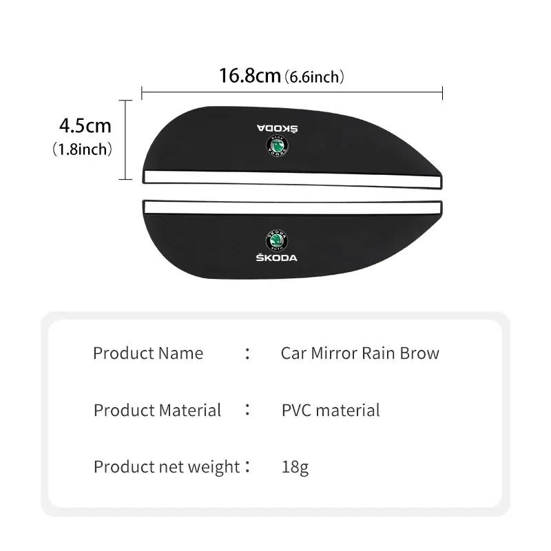 2Pcs Car Rearview Mirror Rain Protector Waterproof Rain Eyebrow For Skoda Fabia Kamiq Superb MK3 VisionS Yeti Scala Enyaq-iV