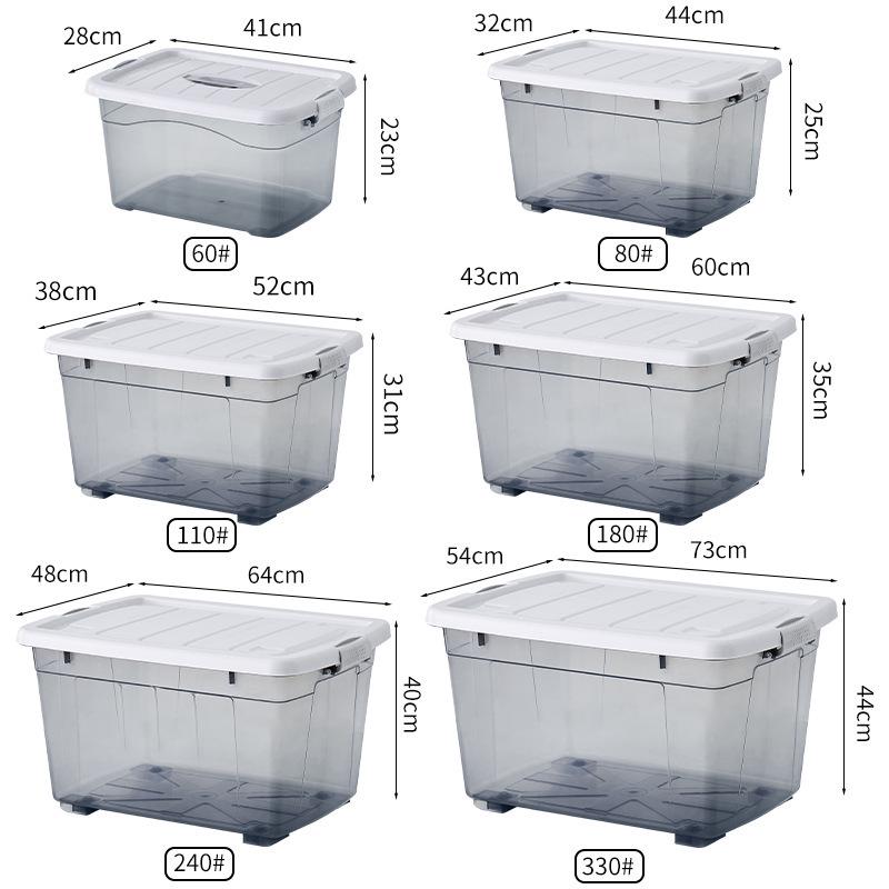 Maze Large Transparent Rectangular Water Storage Tank with Lid - Thickened Plastic Fish Tank/Storage Box 10# 23x16x14cm Handheld